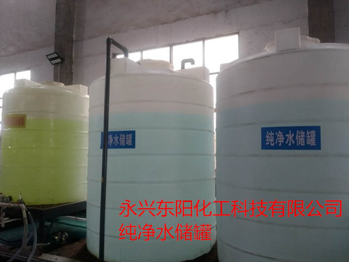 廠區環境-純凈水儲罐 廠區環境-純凈水儲罐
