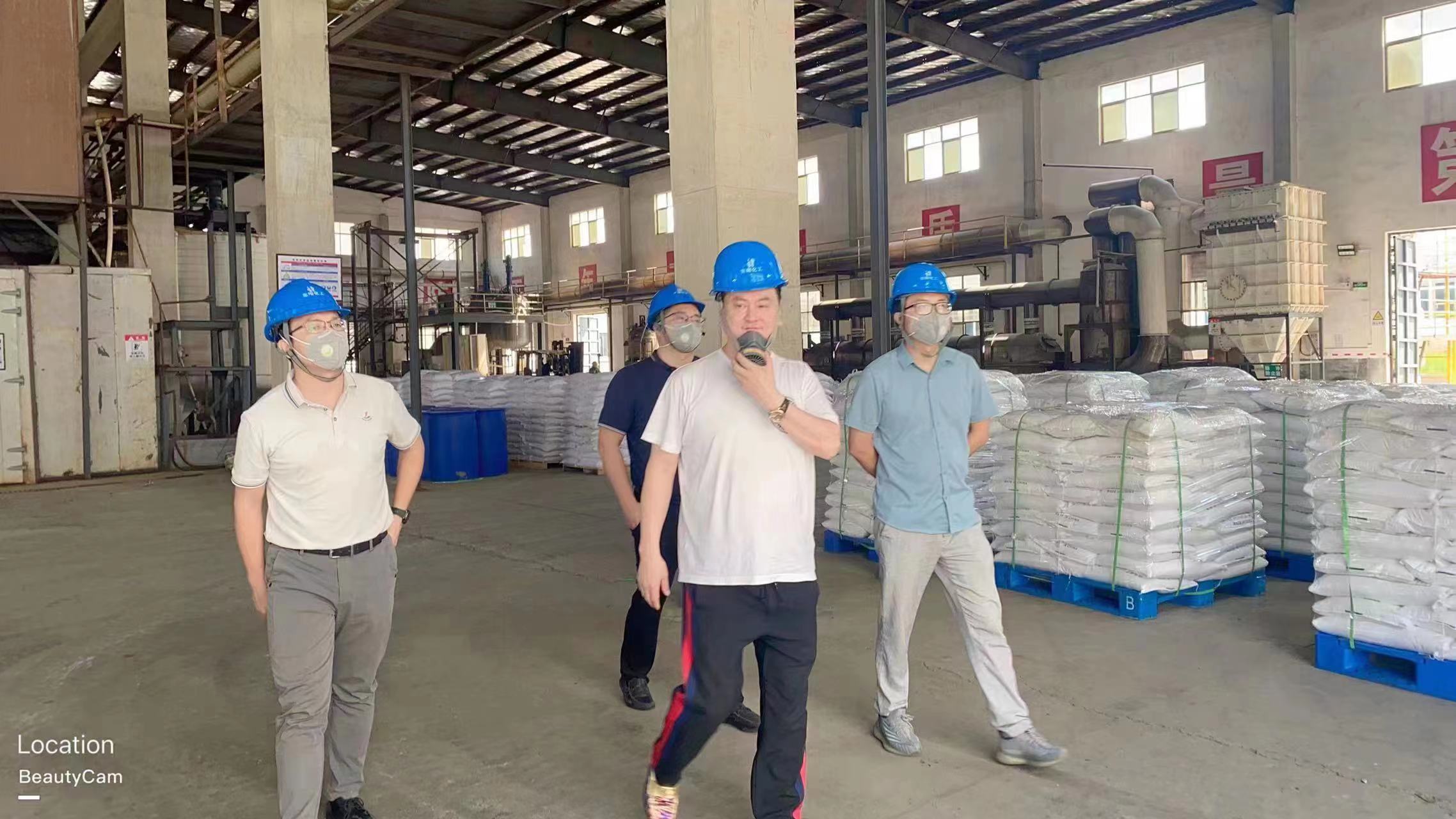 開啟創(chuàng)新征程——湖南永興東陽化工聯(lián)手三大高校共創(chuàng)項目戰(zhàn)略合作意向
