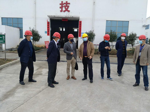 永興東陽化工科技有限公司,化工產品銷售,再生資源利用,硝基鄰苯二甲酸銷售,芐基胂酸銷售