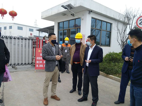 永興東陽化工科技有限公司,化工產品銷售,再生資源利用,硝基鄰苯二甲酸銷售,芐基胂酸銷售