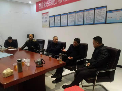 永興東陽化工科技有限公司,化工產(chǎn)品銷售,再生資源利用,硝基鄰苯二甲酸銷售,芐基胂酸銷售
