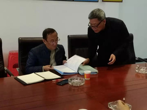 永興東陽化工科技有限公司,化工產(chǎn)品銷售,再生資源利用,硝基鄰苯二甲酸銷售,芐基胂酸銷售