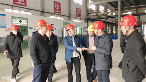 永興東陽化工科技有限公司,化工產(chǎn)品銷售,再生資源利用,硝基鄰苯二甲酸銷售,芐基胂酸銷售
