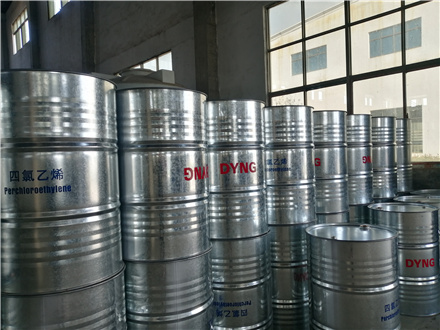 永興東陽化工科技有限公司,化工產品銷售,再生資源利用,硝基鄰苯二甲酸銷售,芐基胂酸銷售 永興東陽化工科技有限公司,化工產品銷售,再生資源利用,硝基鄰苯二甲酸銷售,芐基胂酸銷售