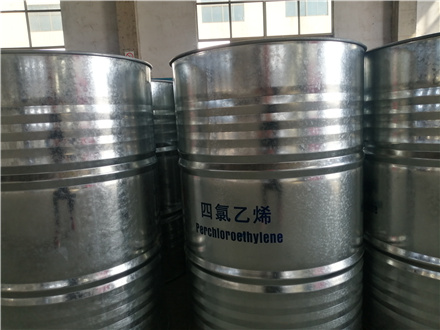 永興東陽化工科技有限公司,化工產品銷售,再生資源利用,硝基鄰苯二甲酸銷售,芐基胂酸銷售 永興東陽化工科技有限公司,化工產品銷售,再生資源利用,硝基鄰苯二甲酸銷售,芐基胂酸銷售